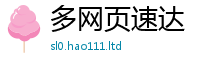 77777788888王中王正版因7777788888管家婆老家凤凰网